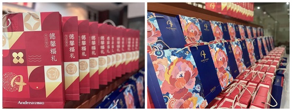 榴莲APP在线观看恭祝大家中秋佳节快乐